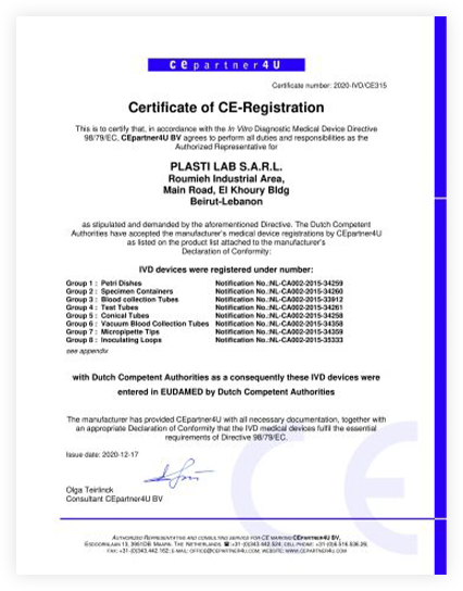 certificate-1