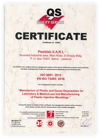 certificate-2